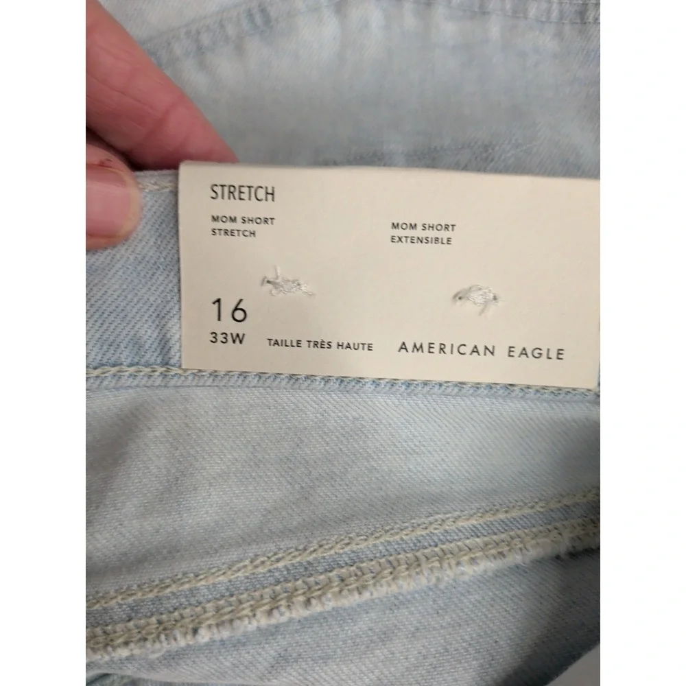 American Eagle Outfitters aeo mom